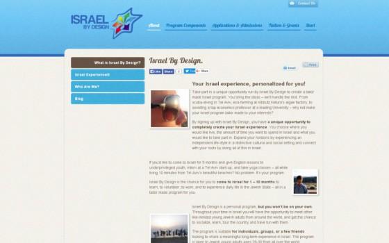 בניית אתרים | עיצוב אתרים | ג'ומלה - Israel By Design - about- 