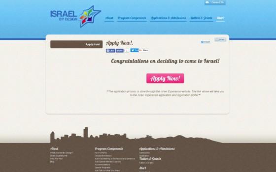 בניית אתרים | עיצוב אתרים | ג'ומלה - Israel By Design - apply- 