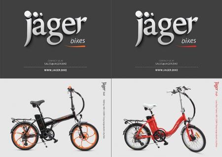 בניית אתרים | עיצוב אתרים | ג'ומלה - בניית אתר אופני ג'אגר - booklet- 